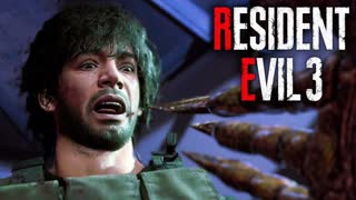 ЖАБОЖУК ► Resident Evil 3 Remake #7