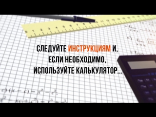 Видео, в котором мы угадаем ваш возраст