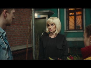 Улица - Букет