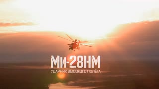 Военная приемка - Ми-28НМ. Ударник высокого полета