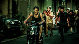 Последний день на Земле (2021)