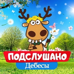Group Avatar