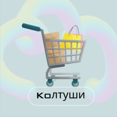 Group Avatar