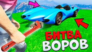 GTA 5 - 180 СЕК! УГНАЛ ЛЕГЕНДАРНЫЙ ЗАСЕКРЕЧЕННЫЙ SCRAMJET! - БИТВА ВОРОВ GTA 5 ONLINE